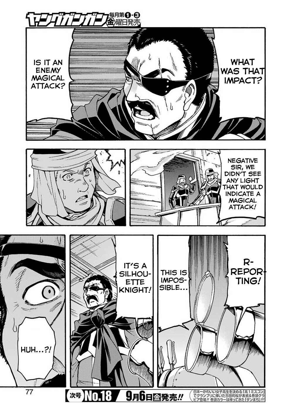 Page 5 Chapter 69 Knights & Magic