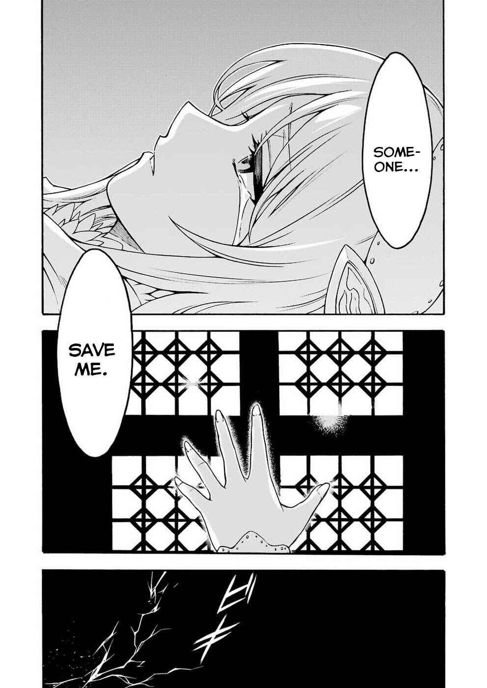 Page 17 Chapter 66 Knights & Magic