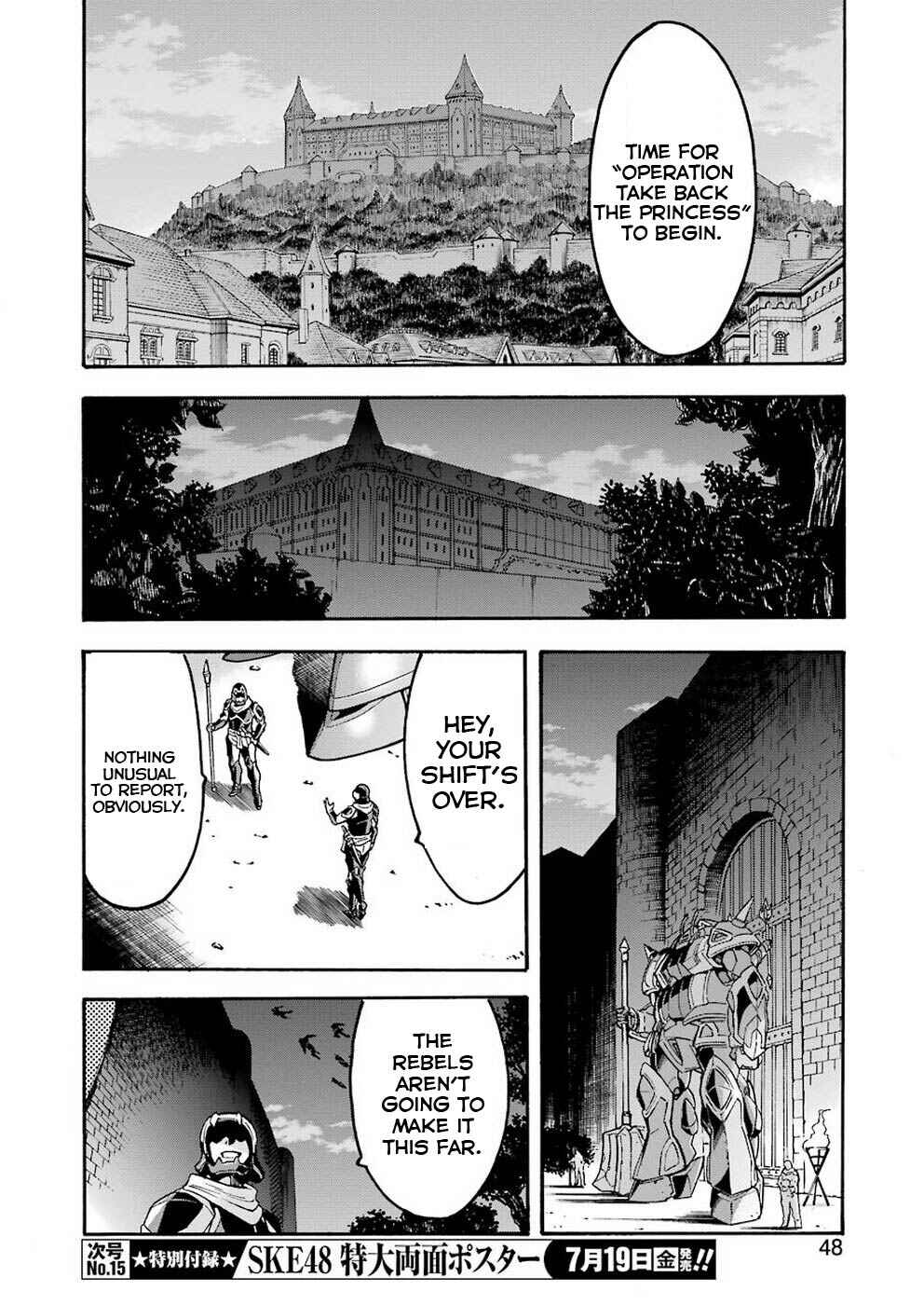 Page 8 Chapter 66 Knights & Magic