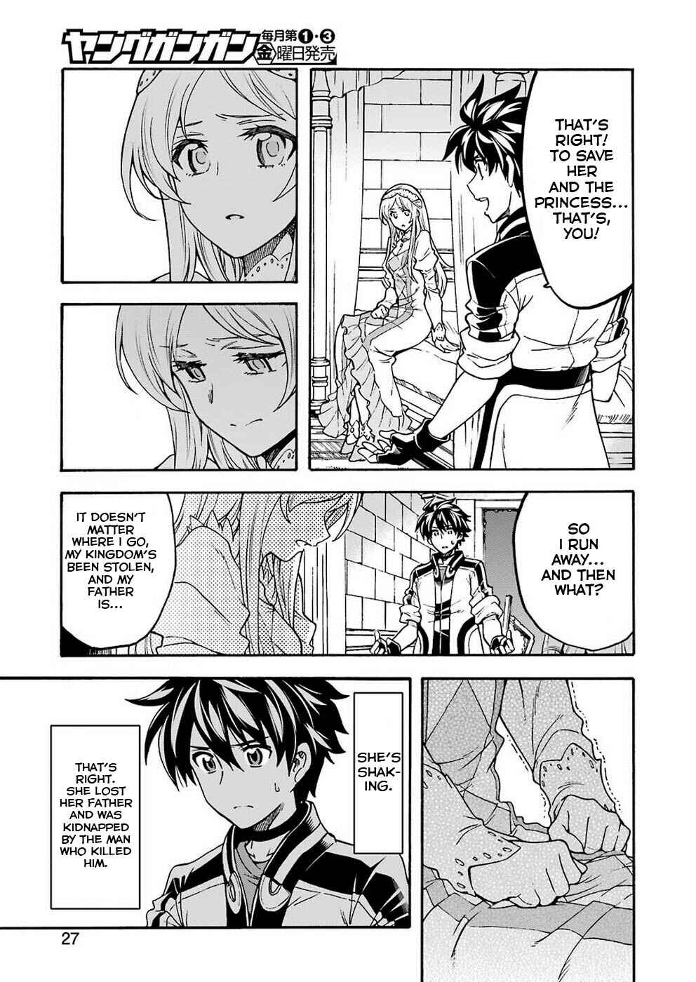 Page 13 Chapter 67 Knights & Magic