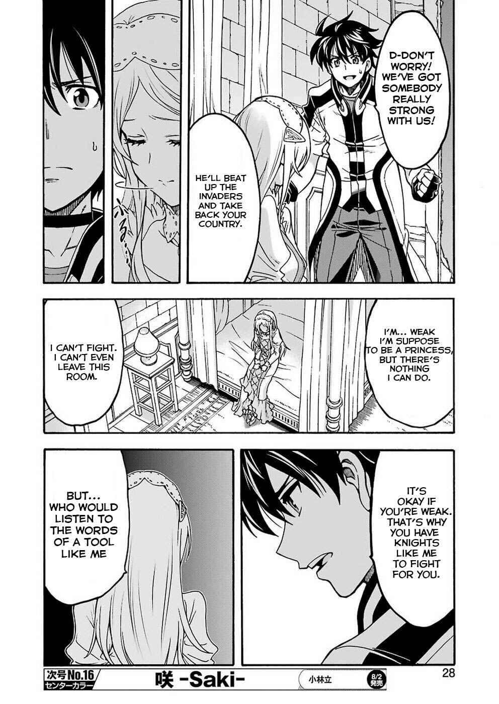 Page 14 Chapter 67 Knights & Magic