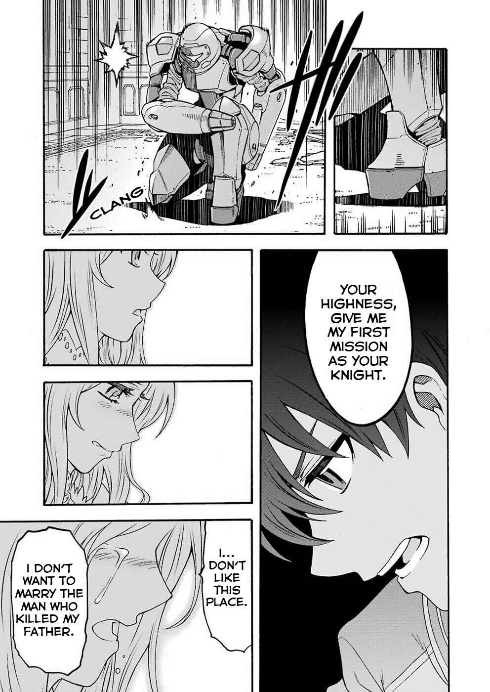 Page 17 Chapter 67 Knights & Magic