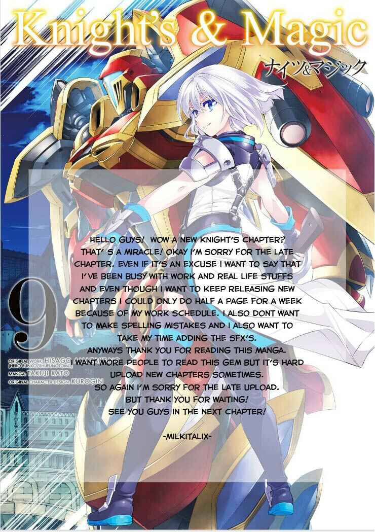 Page 21 Chapter 67 Knights & Magic