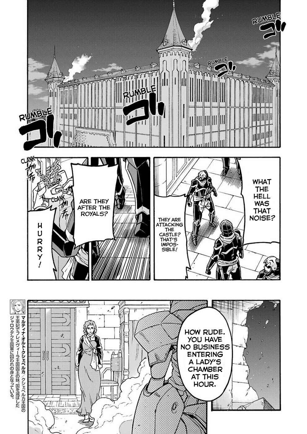 Page 5 Chapter 67 Knights & Magic