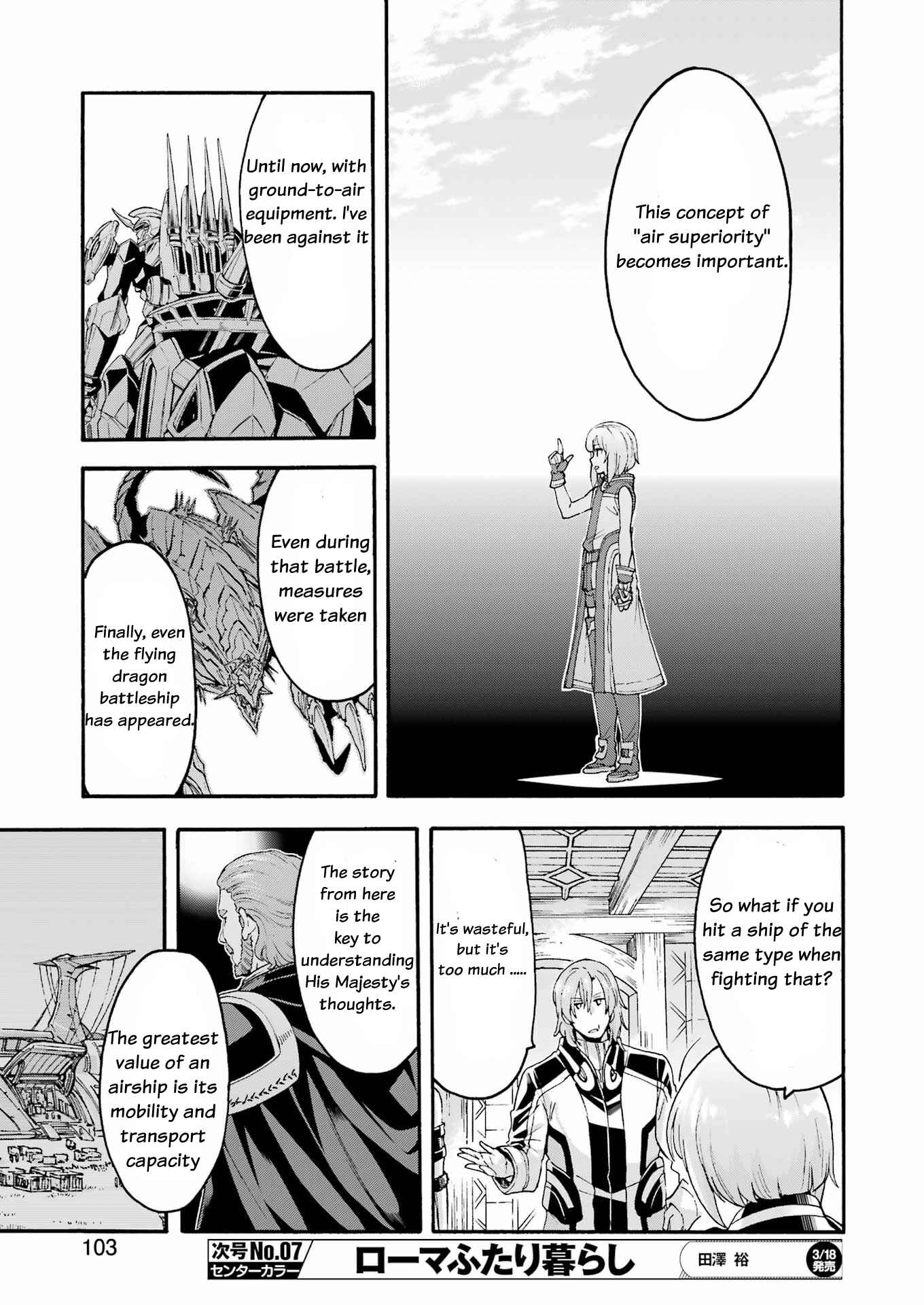 Page 11 Chapter 122 Knights & Magic