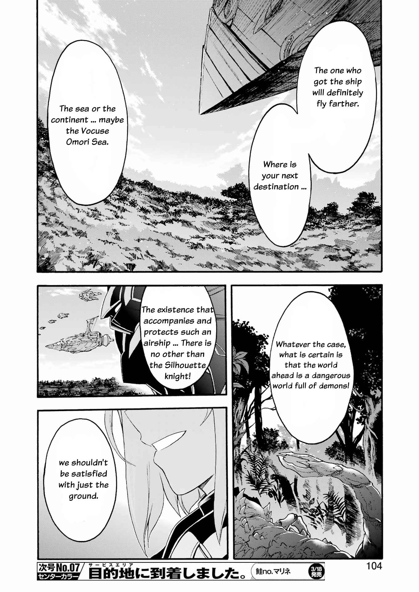Page 12 Chapter 122 Knights & Magic
