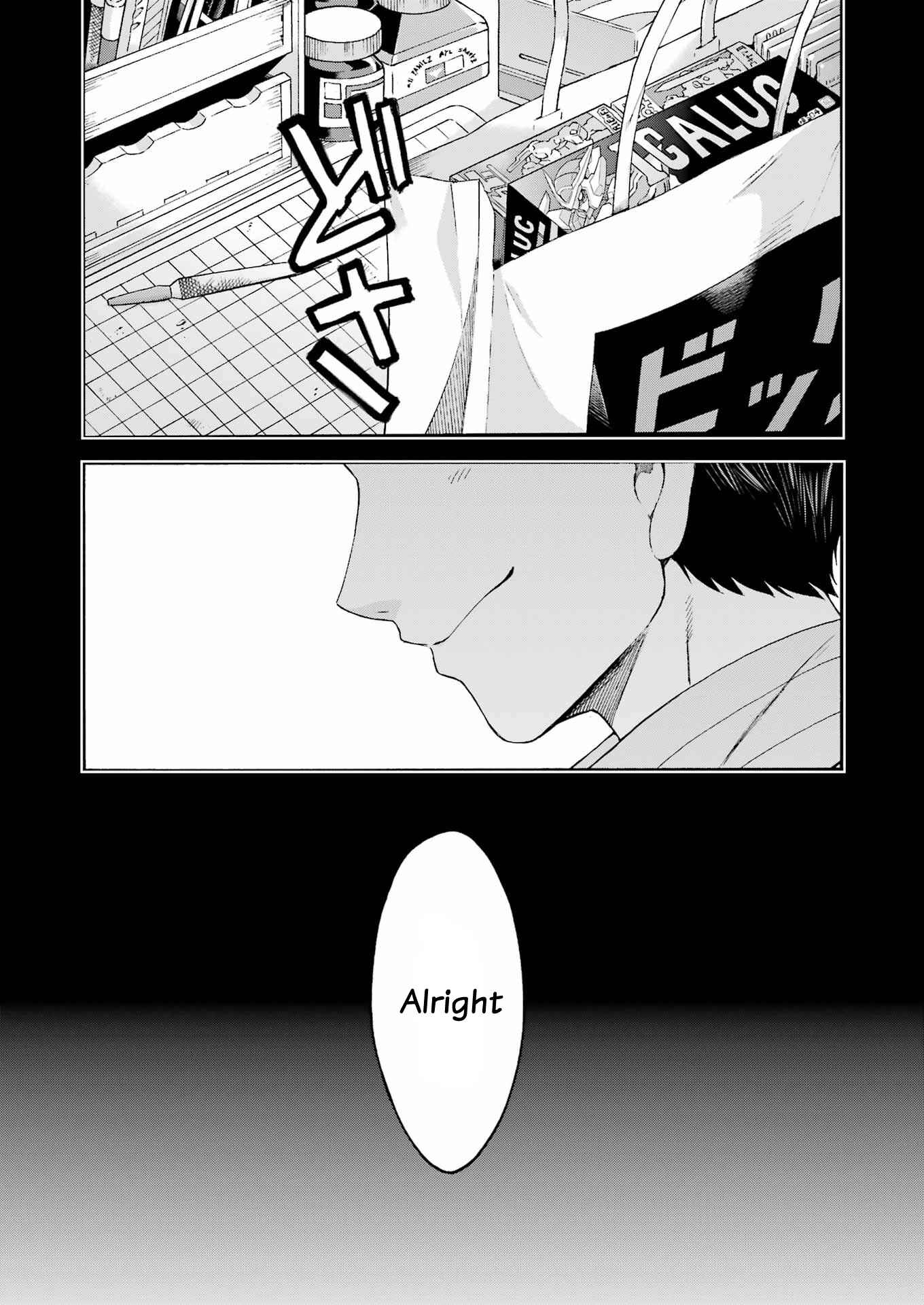 Page 3 Chapter 122 Knights & Magic
