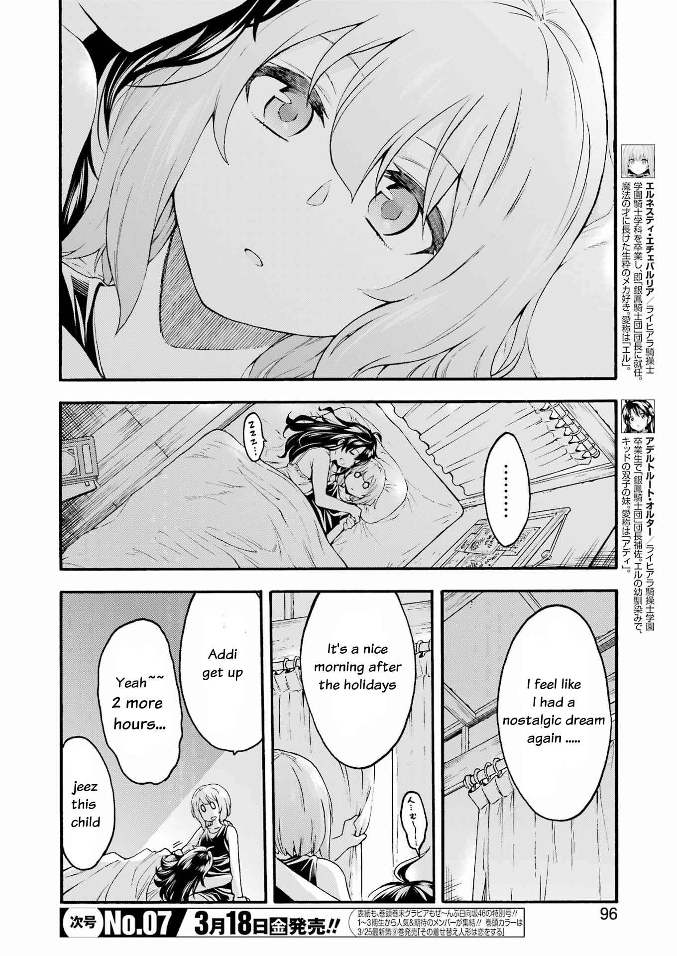 Page 4 Chapter 122 Knights & Magic