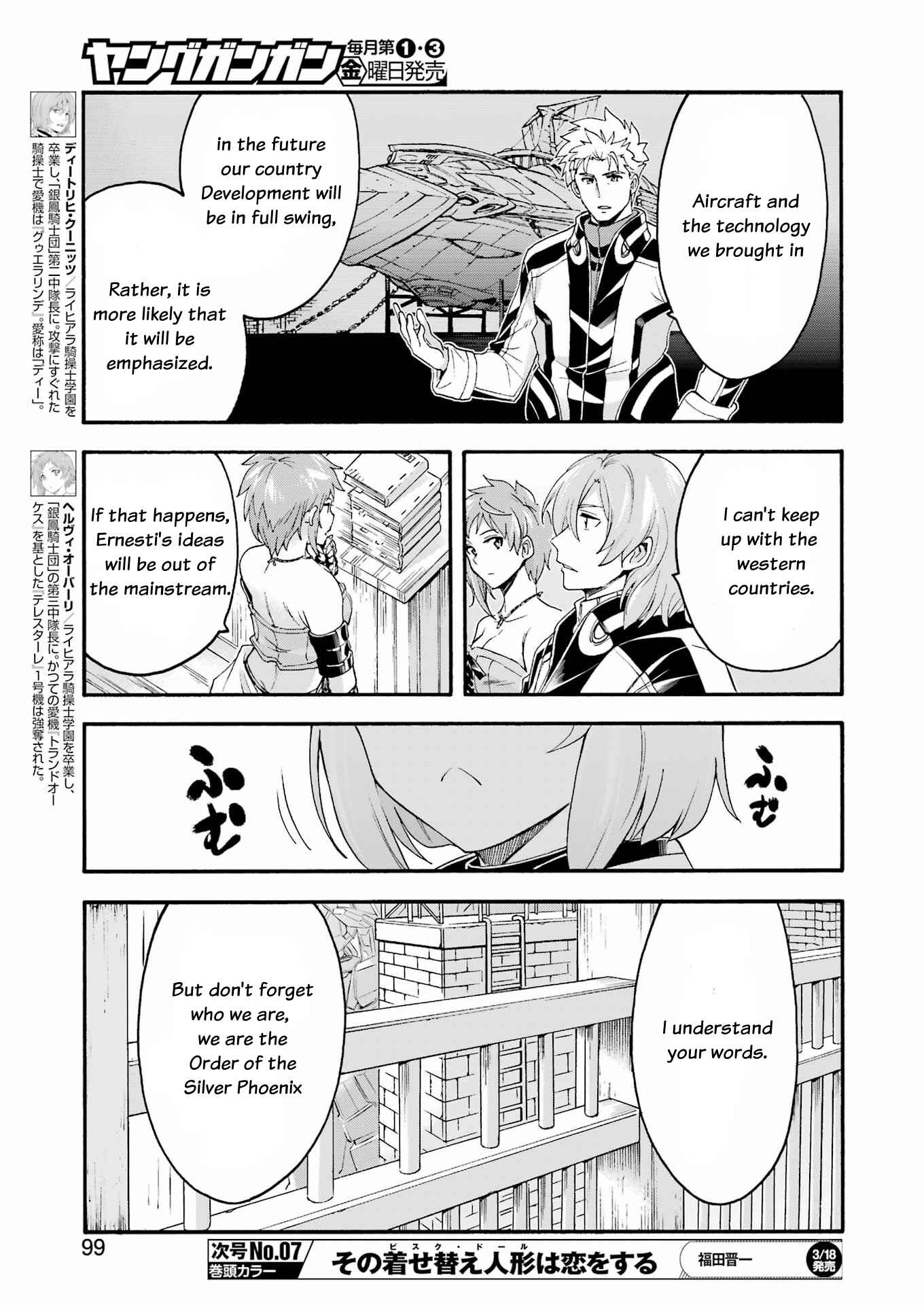 Page 7 Chapter 122 Knights & Magic