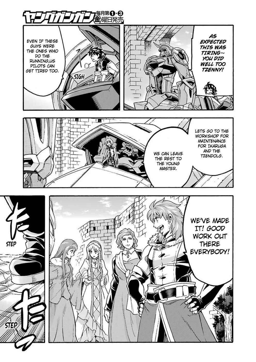 Page 20 Chapter 70 Knights & Magic