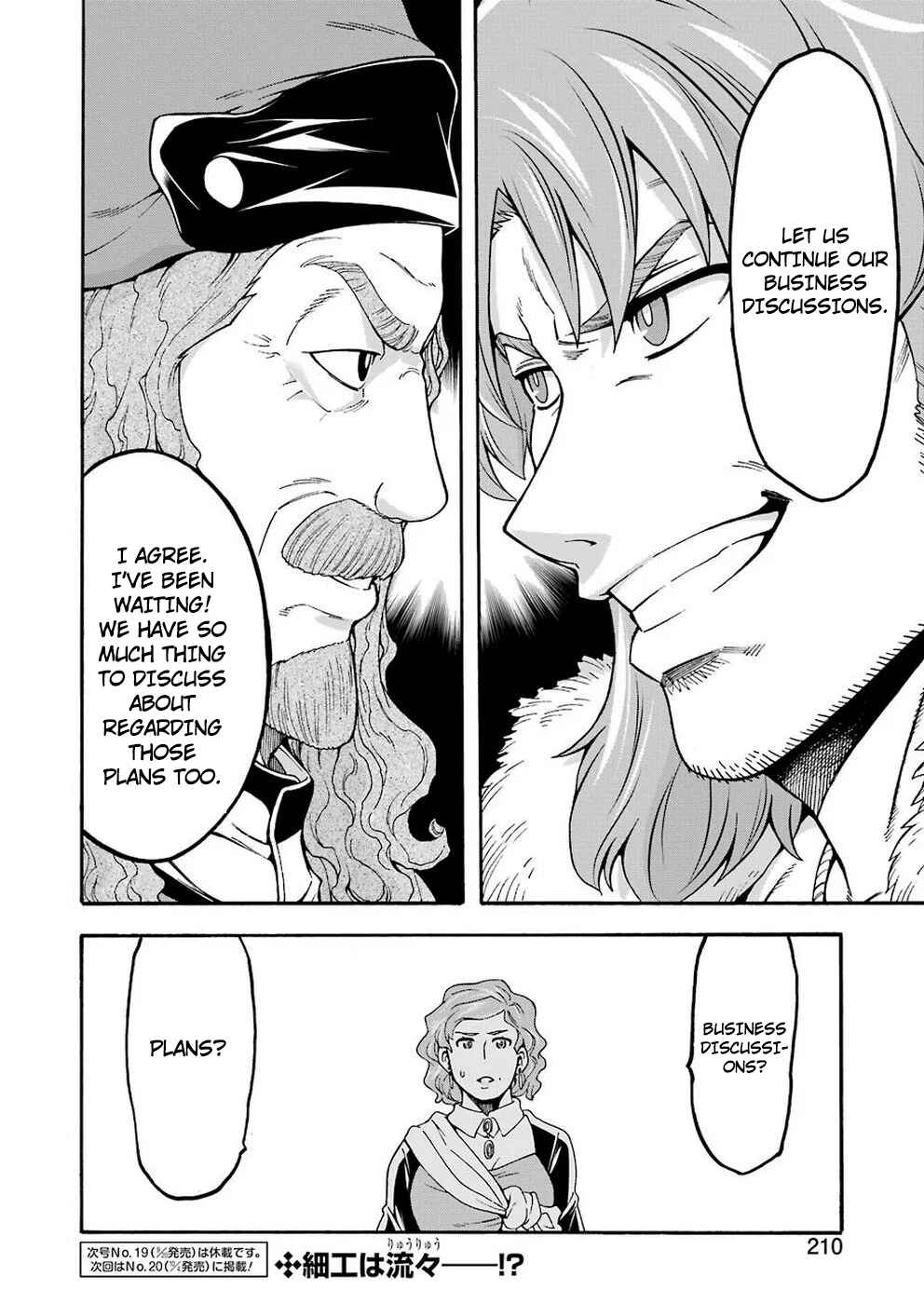 Page 23 Chapter 70 Knights & Magic