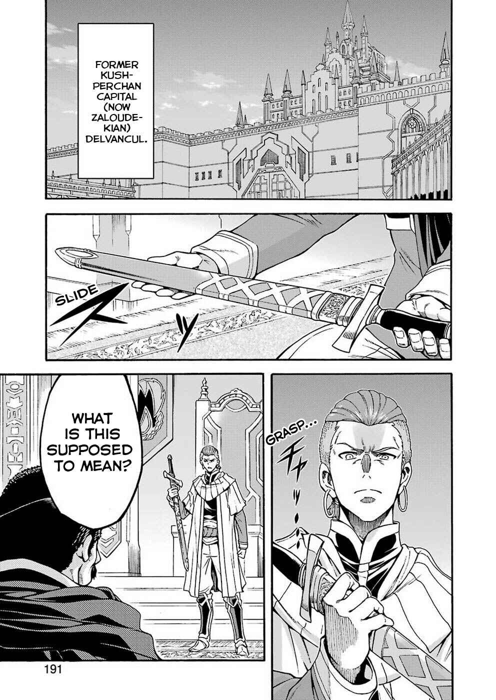 Page 4 Chapter 70 Knights & Magic