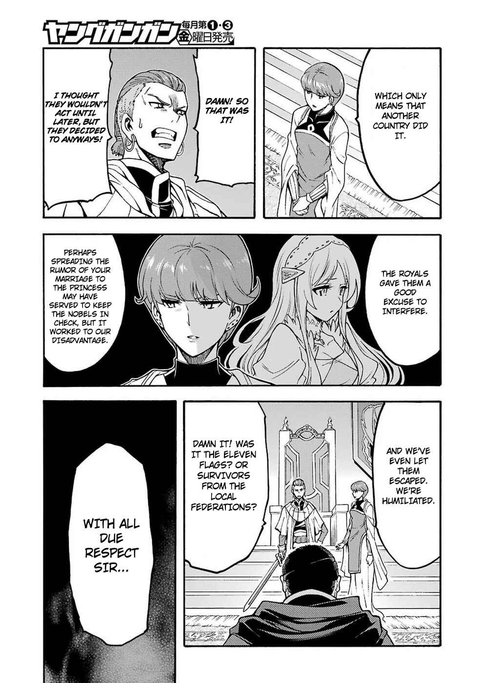 Page 6 Chapter 70 Knights & Magic