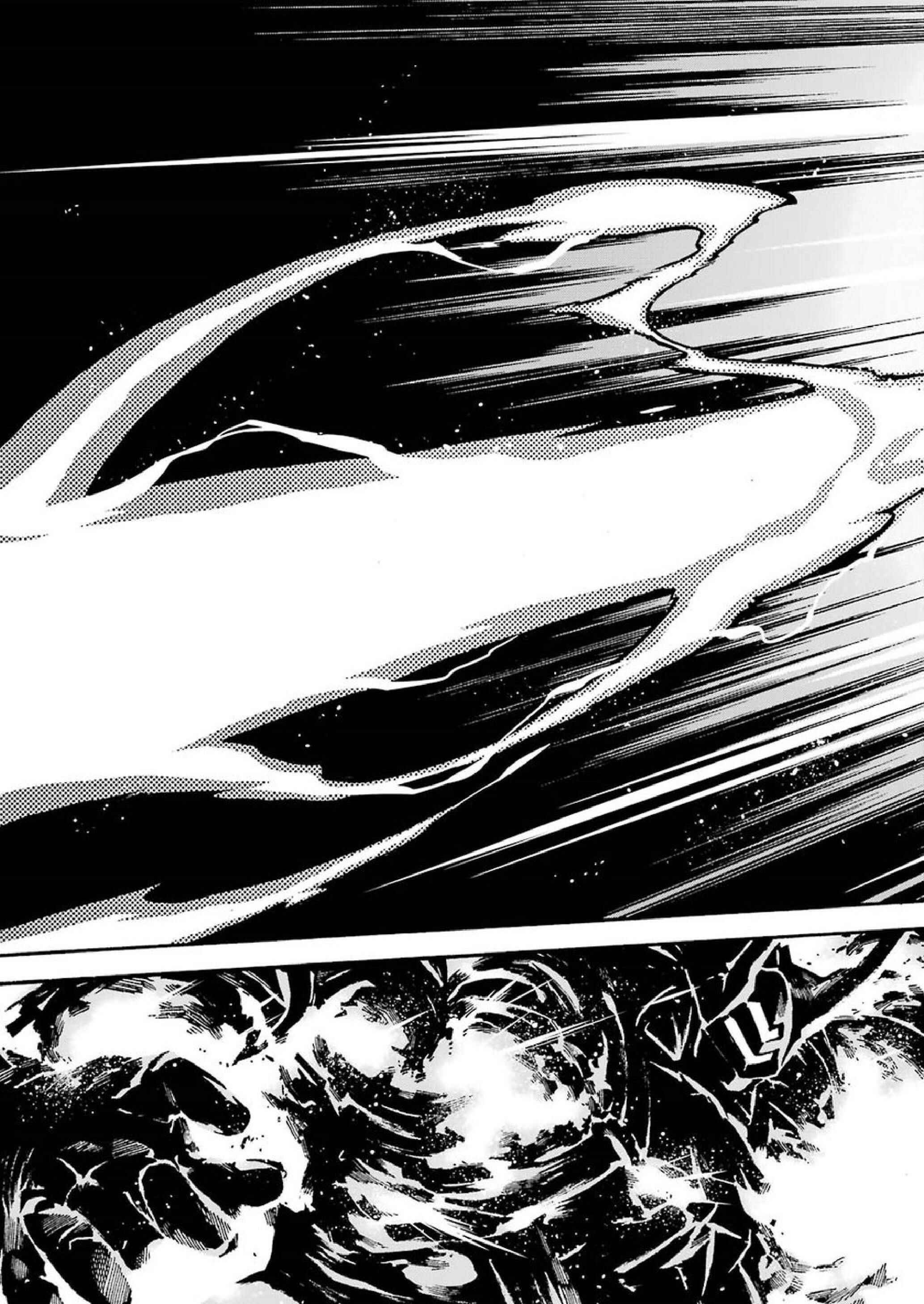 Page 5 Chapter 61 Knights & Magic