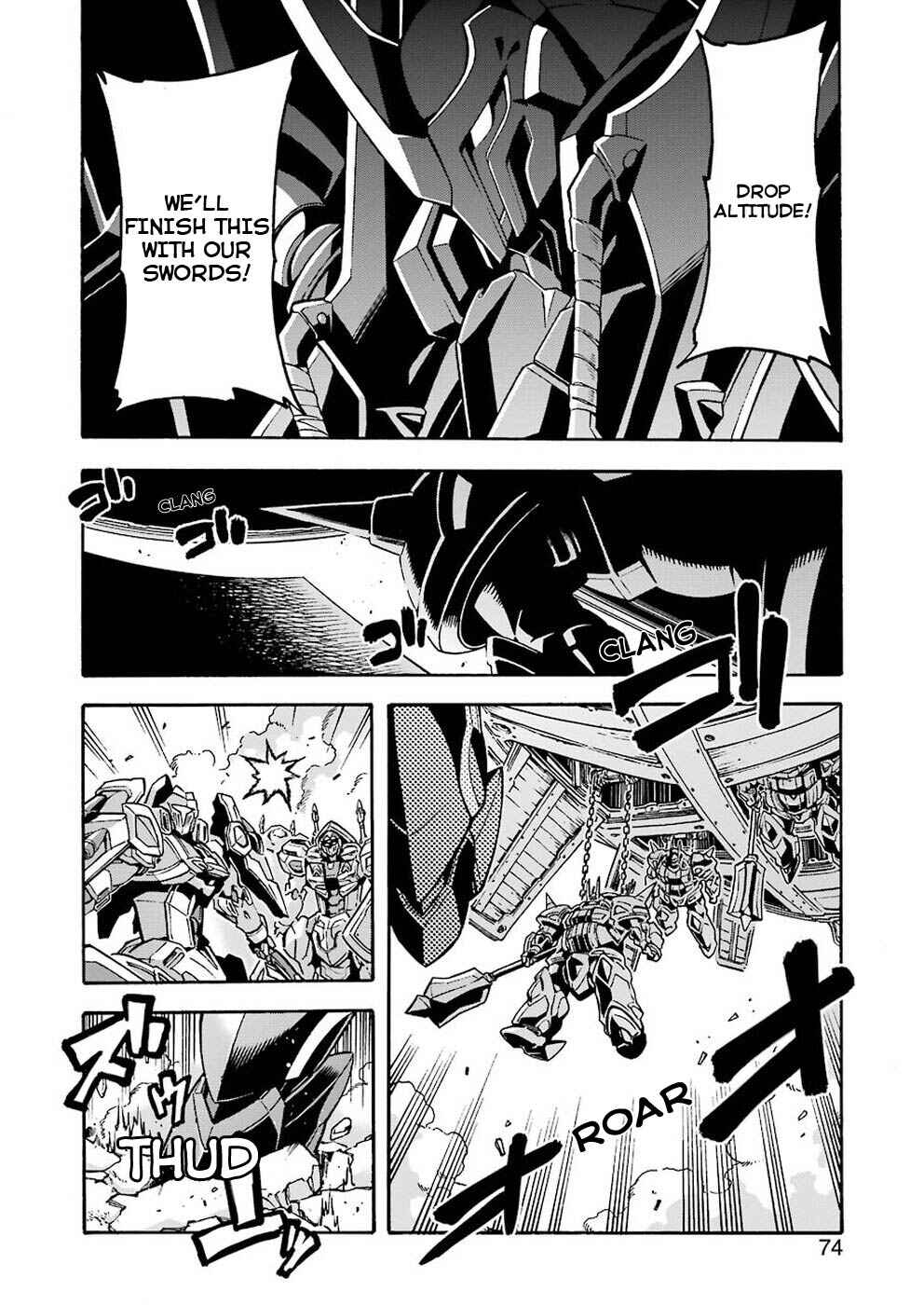 Page 12 Chapter 64 Knights & Magic