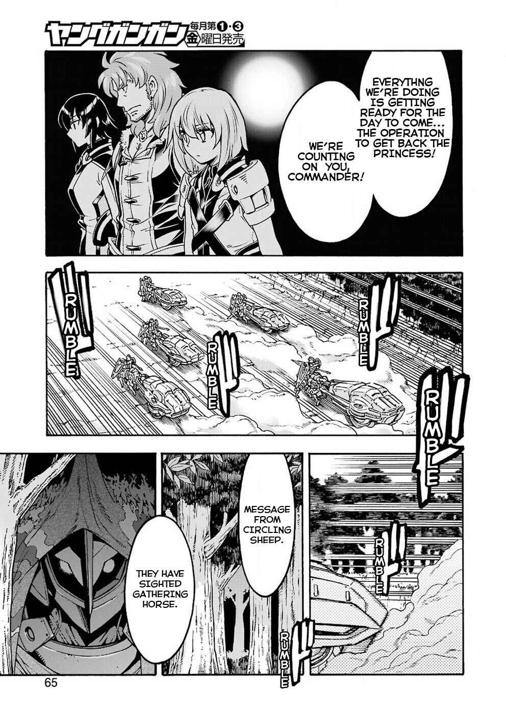 Page 3 Chapter 64 Knights & Magic