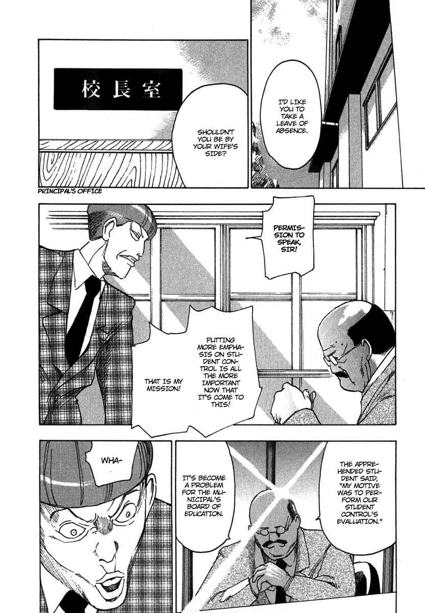 Page 10 Chapter 3 AGAPE