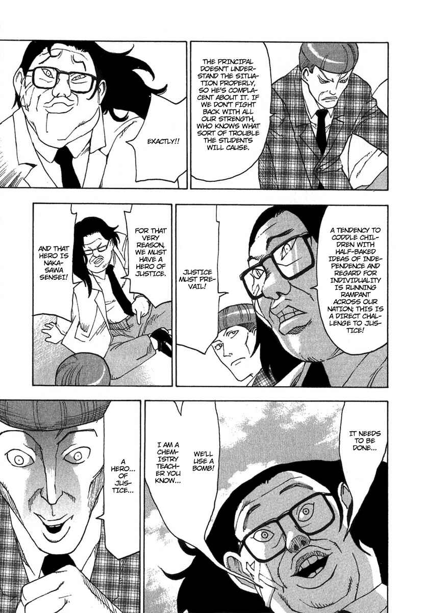 Page 15 Chapter 3 AGAPE