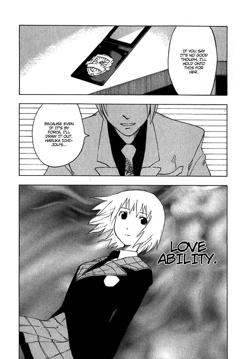 Page 17 Chapter 3 AGAPE