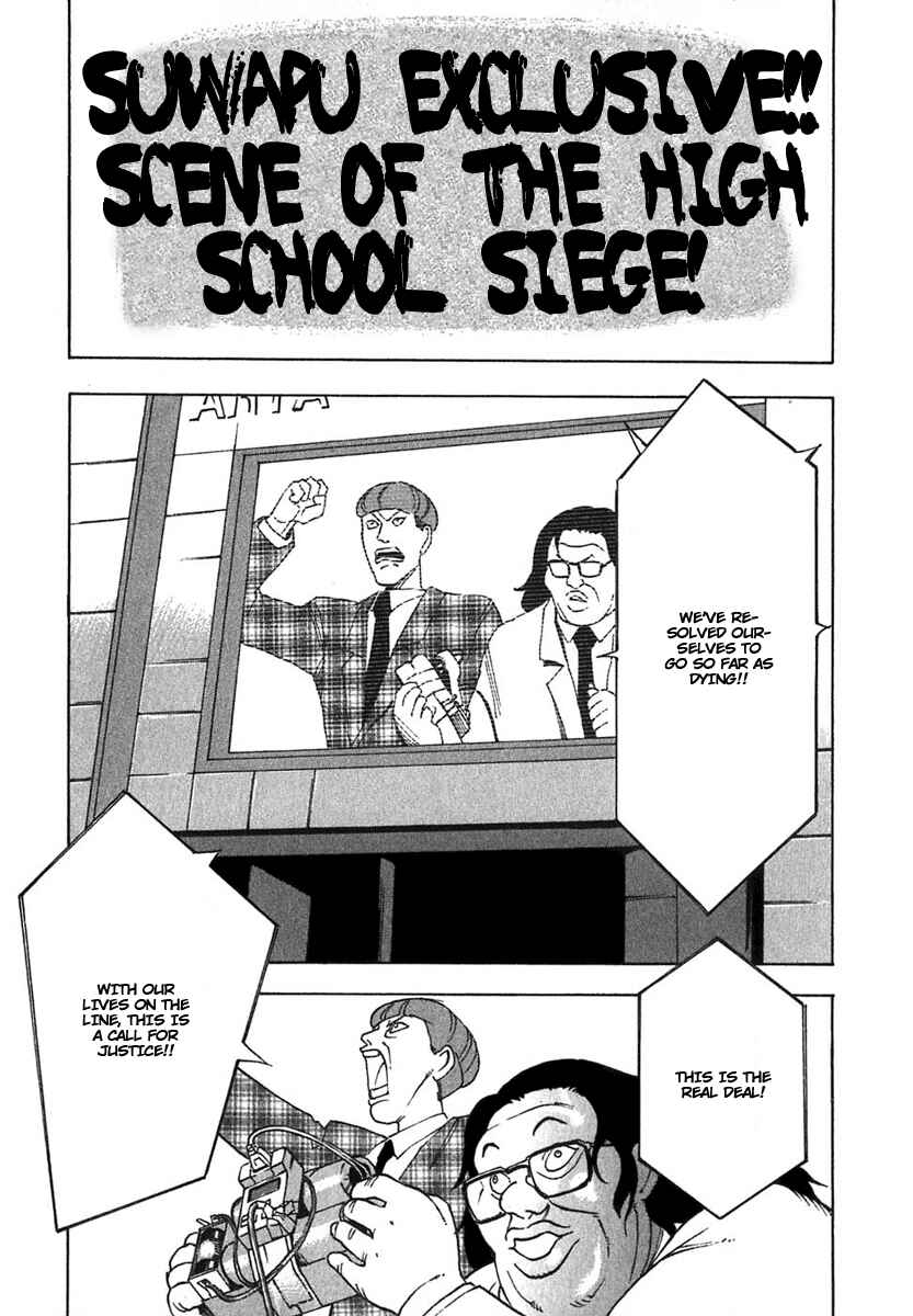 Page 19 Chapter 3 AGAPE