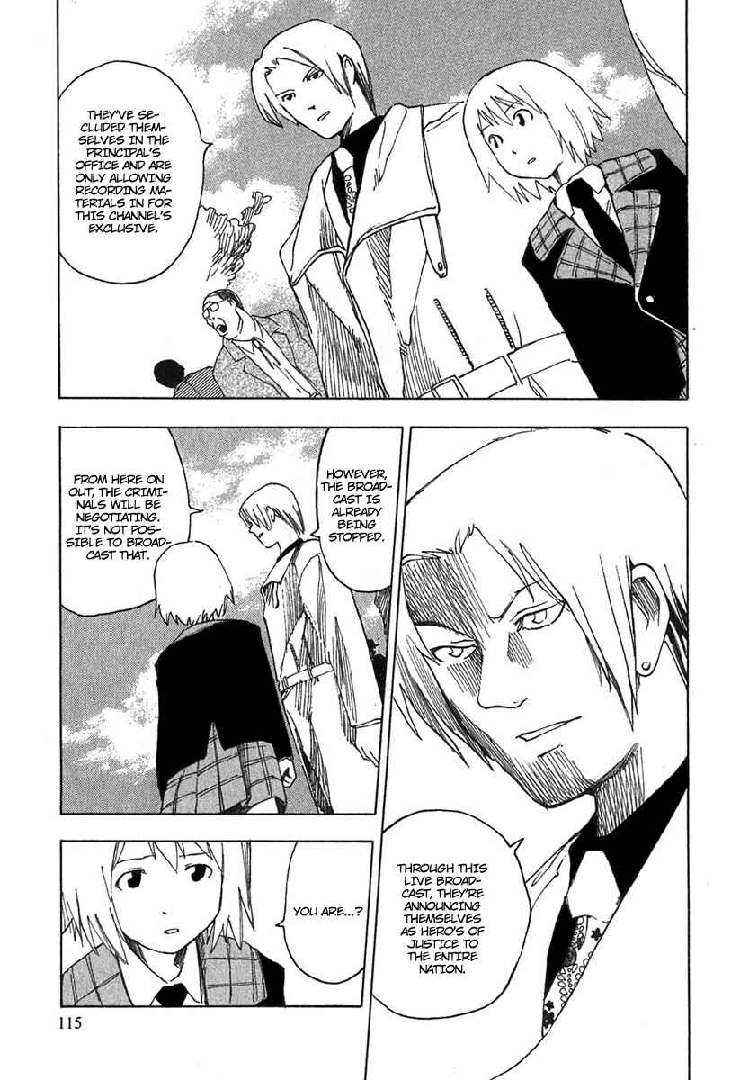 Page 23 Chapter 3 AGAPE
