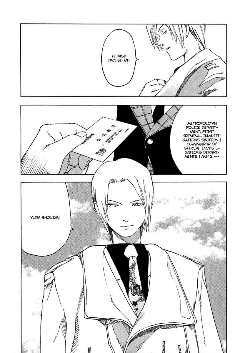 Page 24 Chapter 3 AGAPE