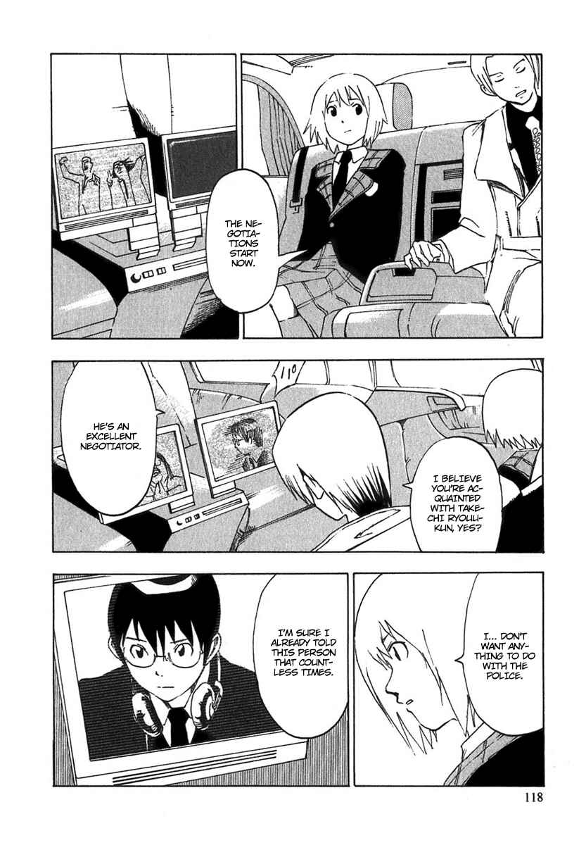 Page 26 Chapter 3 AGAPE