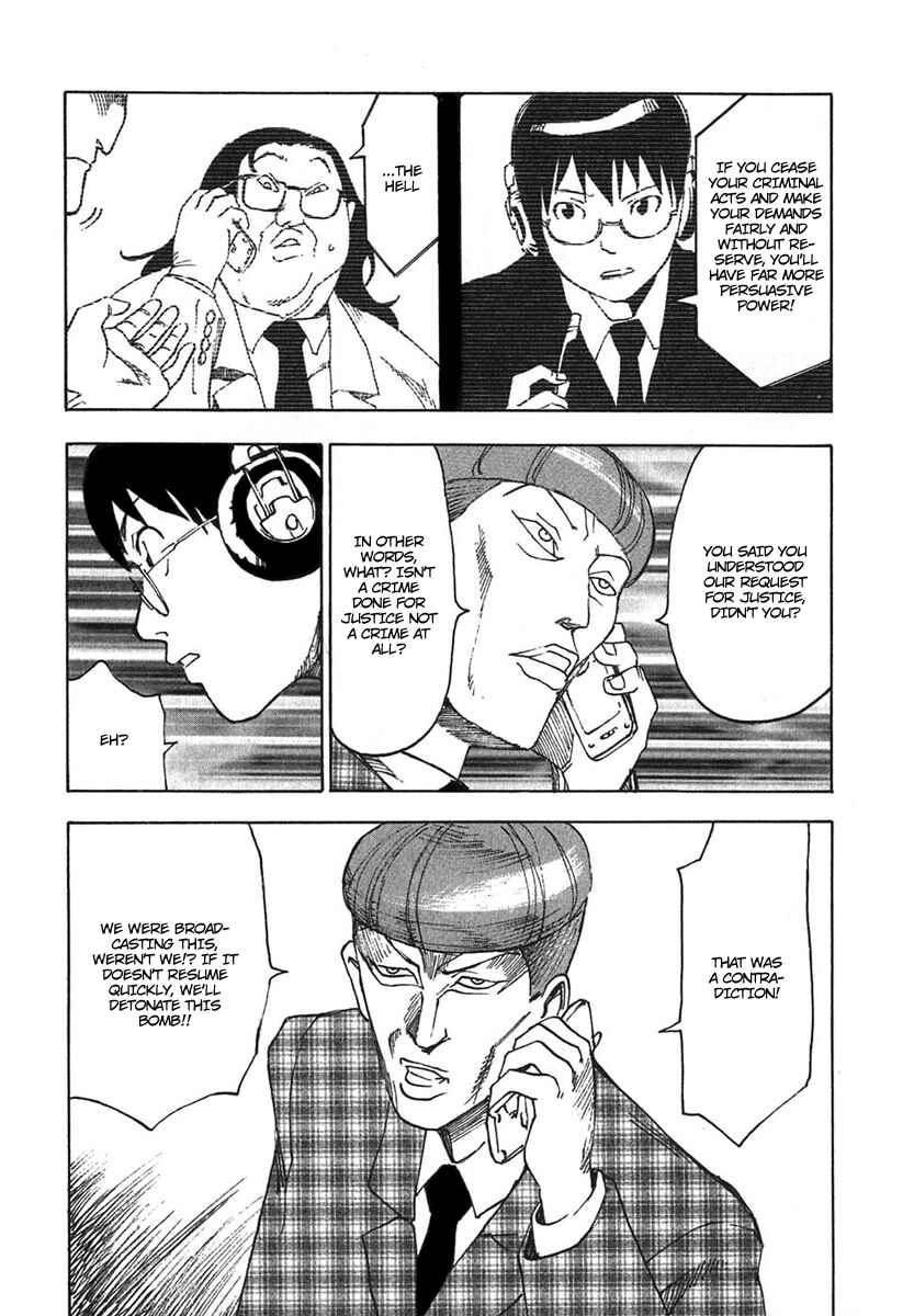 Page 33 Chapter 3 AGAPE