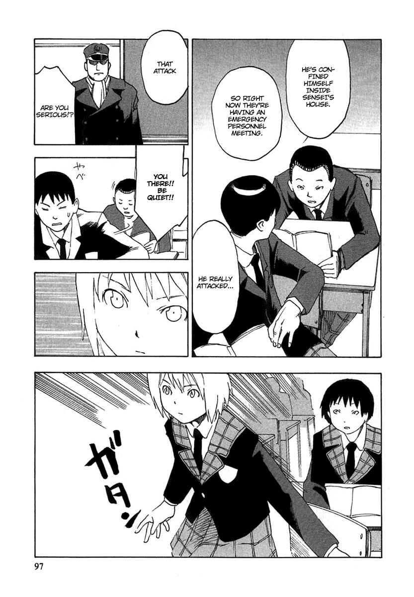Page 5 Chapter 3 AGAPE