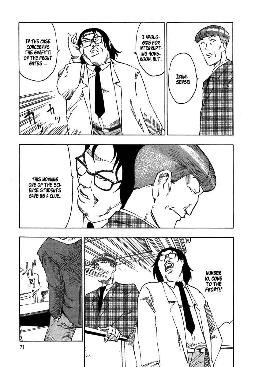 Page 10 Chapter 2 AGAPE