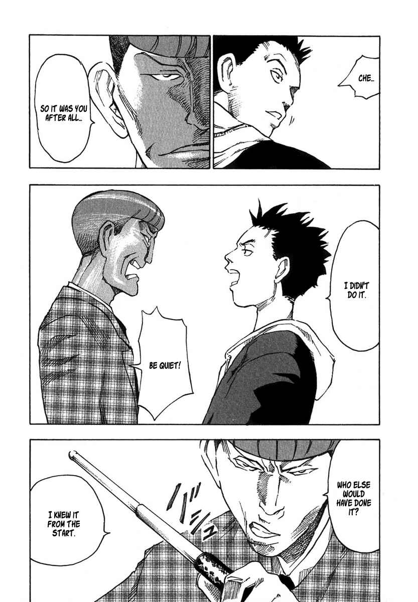 Page 12 Chapter 2 AGAPE