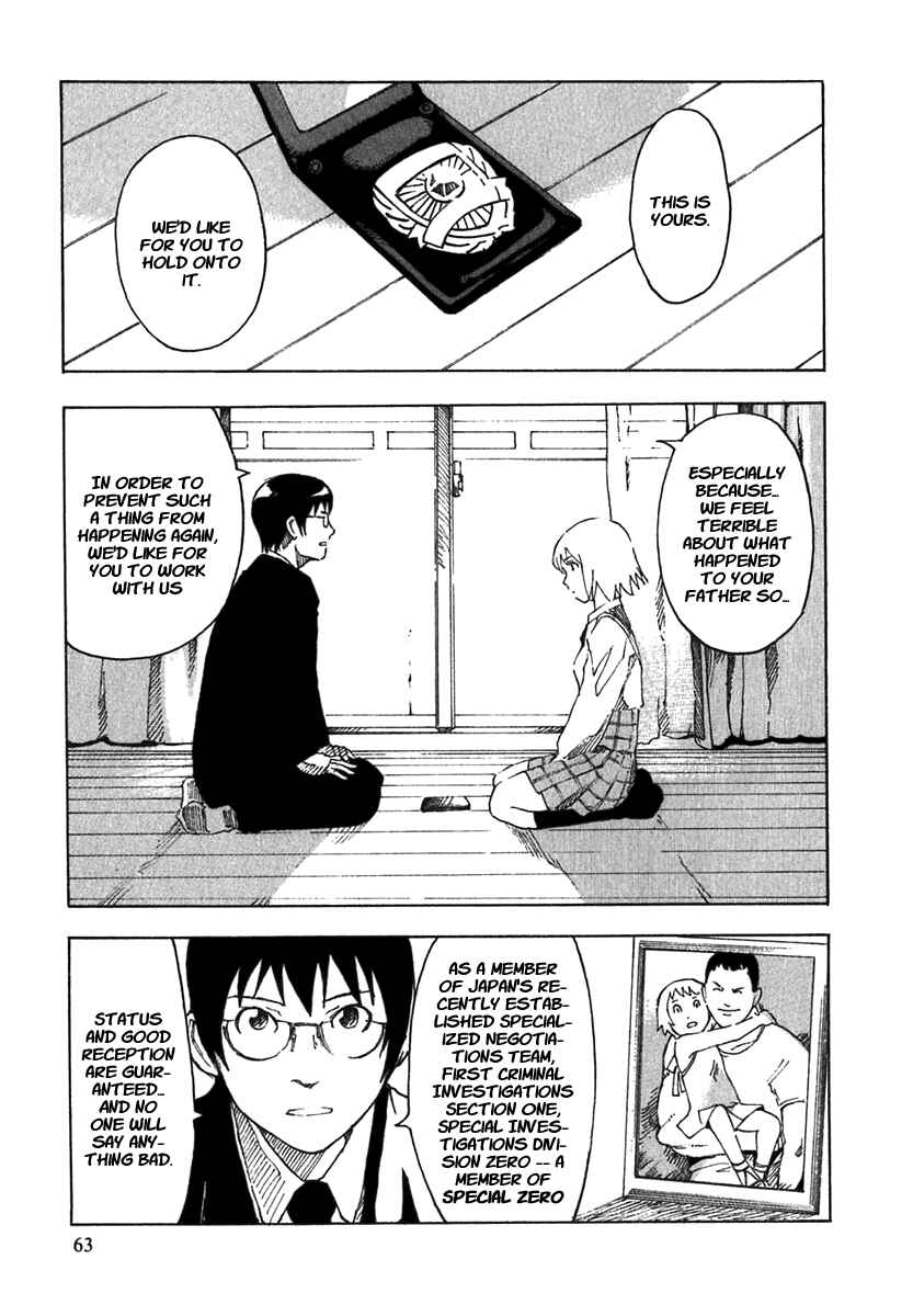 Page 2 Chapter 2 AGAPE