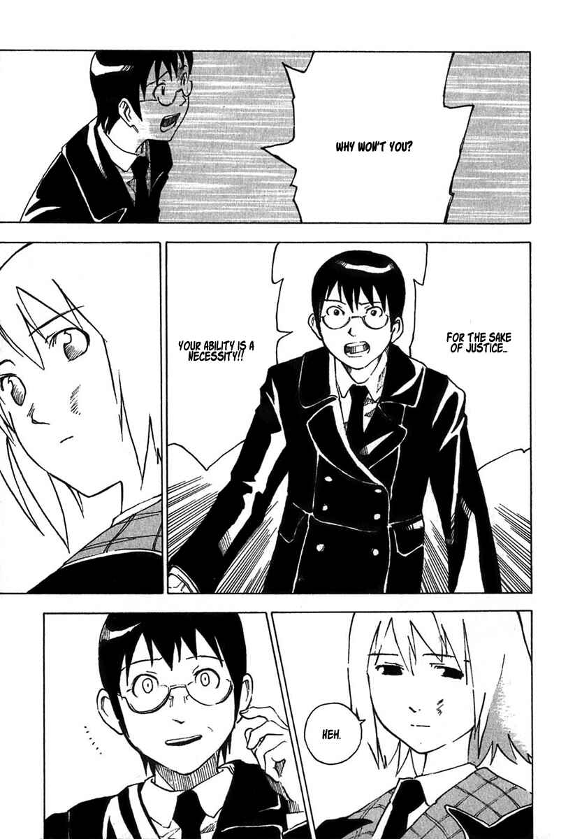 Page 26 Chapter 2 AGAPE