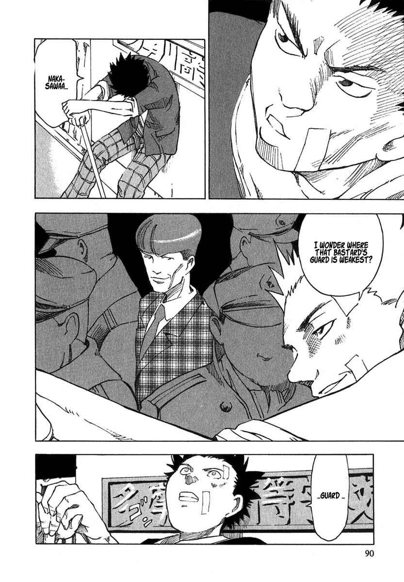 Page 29 Chapter 2 AGAPE