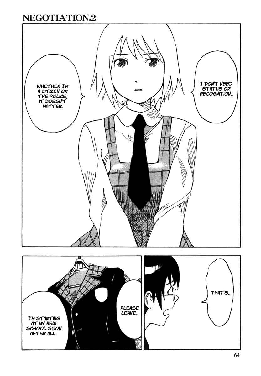 Page 3 Chapter 2 AGAPE