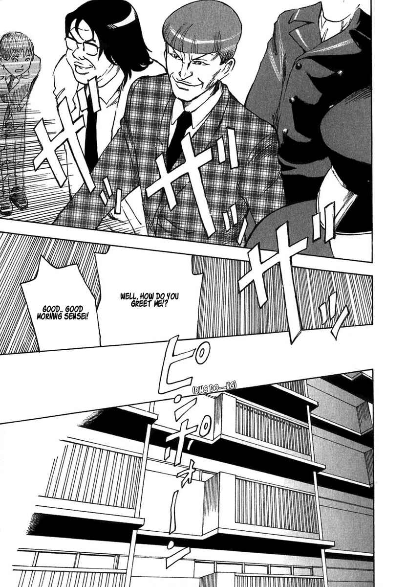 Page 32 Chapter 2 AGAPE