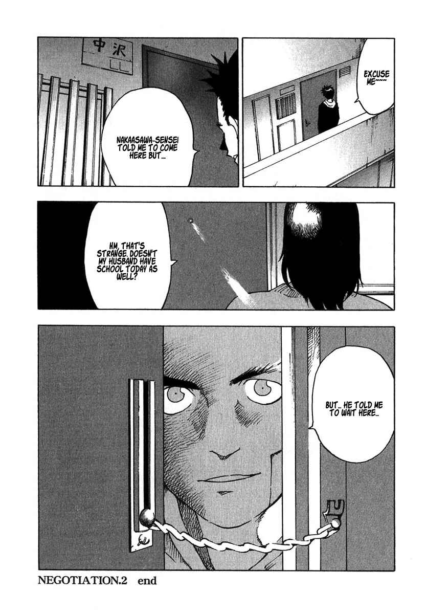 Page 33 Chapter 2 AGAPE