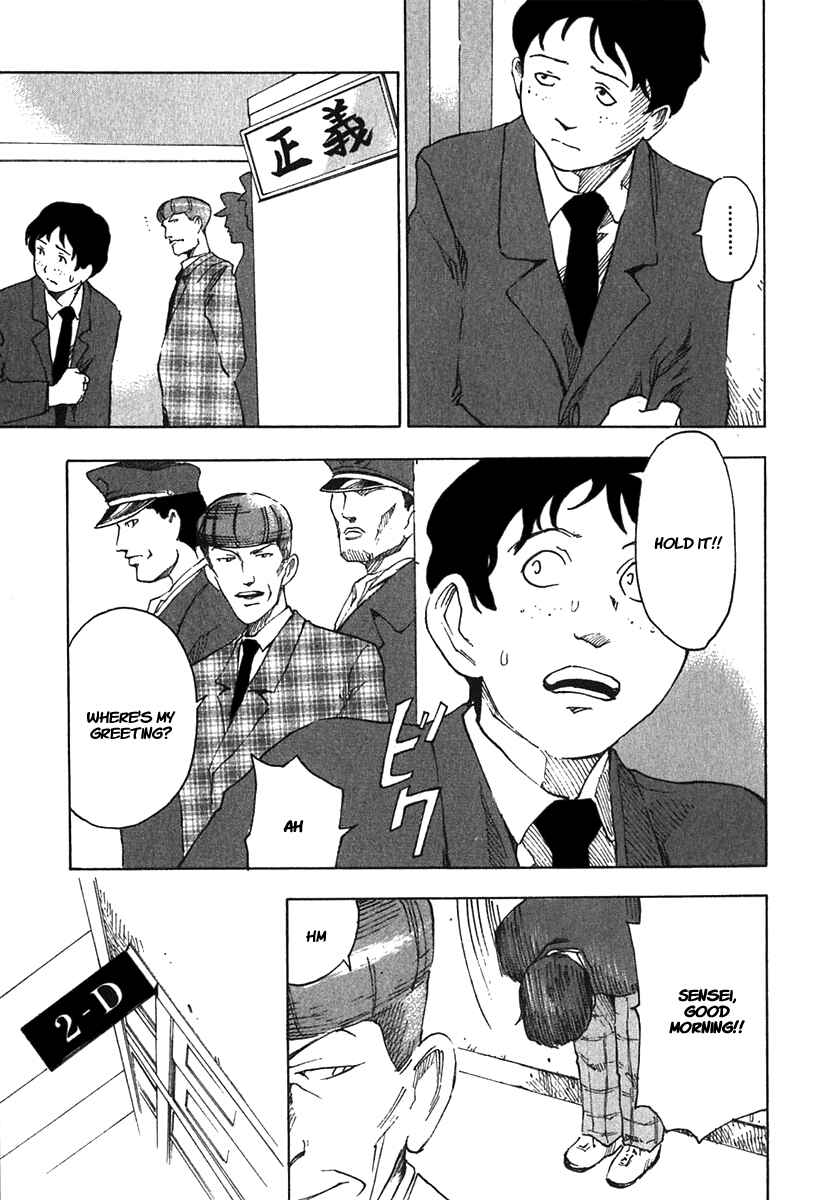 Page 6 Chapter 2 AGAPE