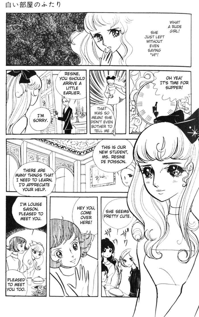 Page 14 Chapter Unknown_062a Couple of the White Room