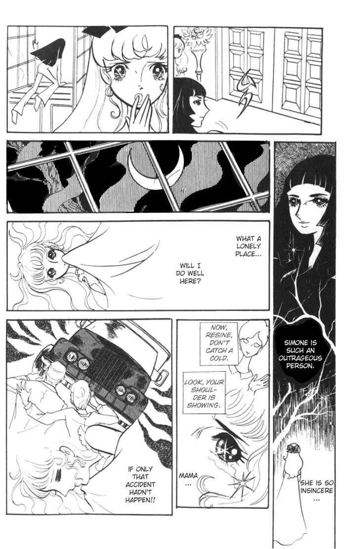 Page 17 Chapter Unknown_062a Couple of the White Room