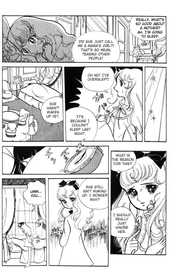 Page 19 Chapter Unknown_062a Couple of the White Room