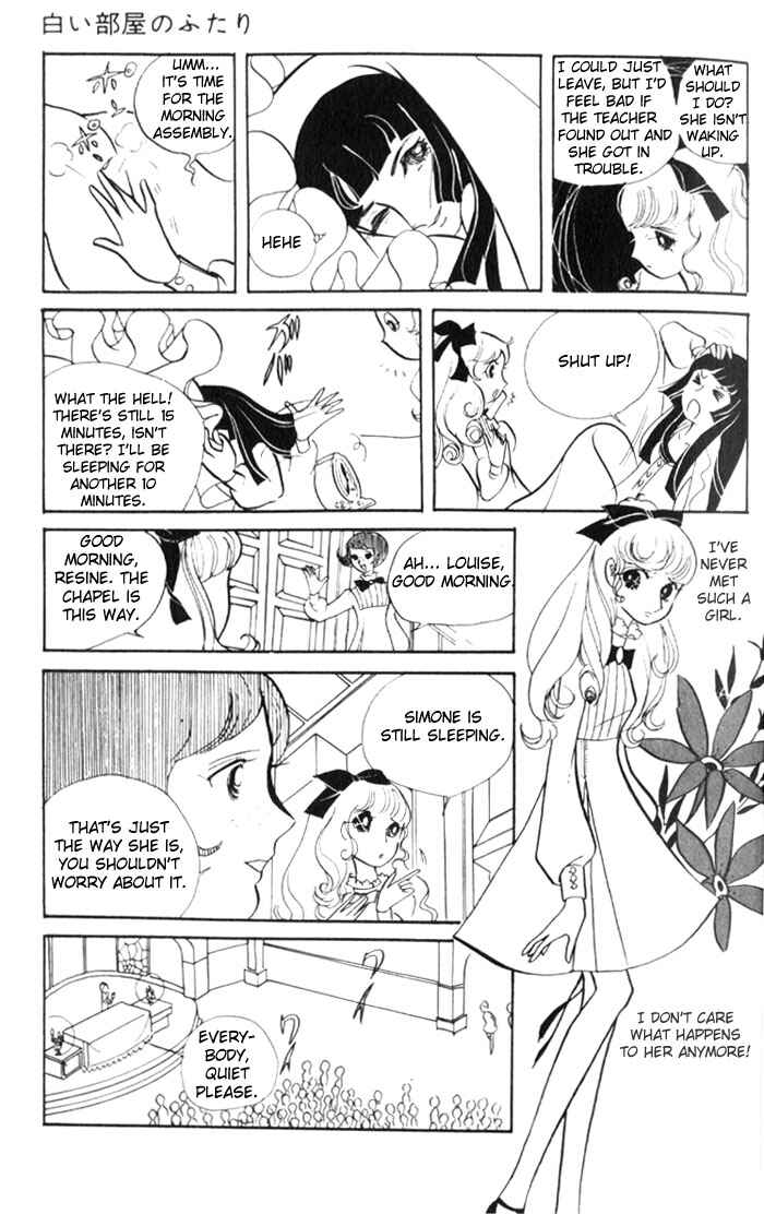 Page 20 Chapter Unknown_062a Couple of the White Room