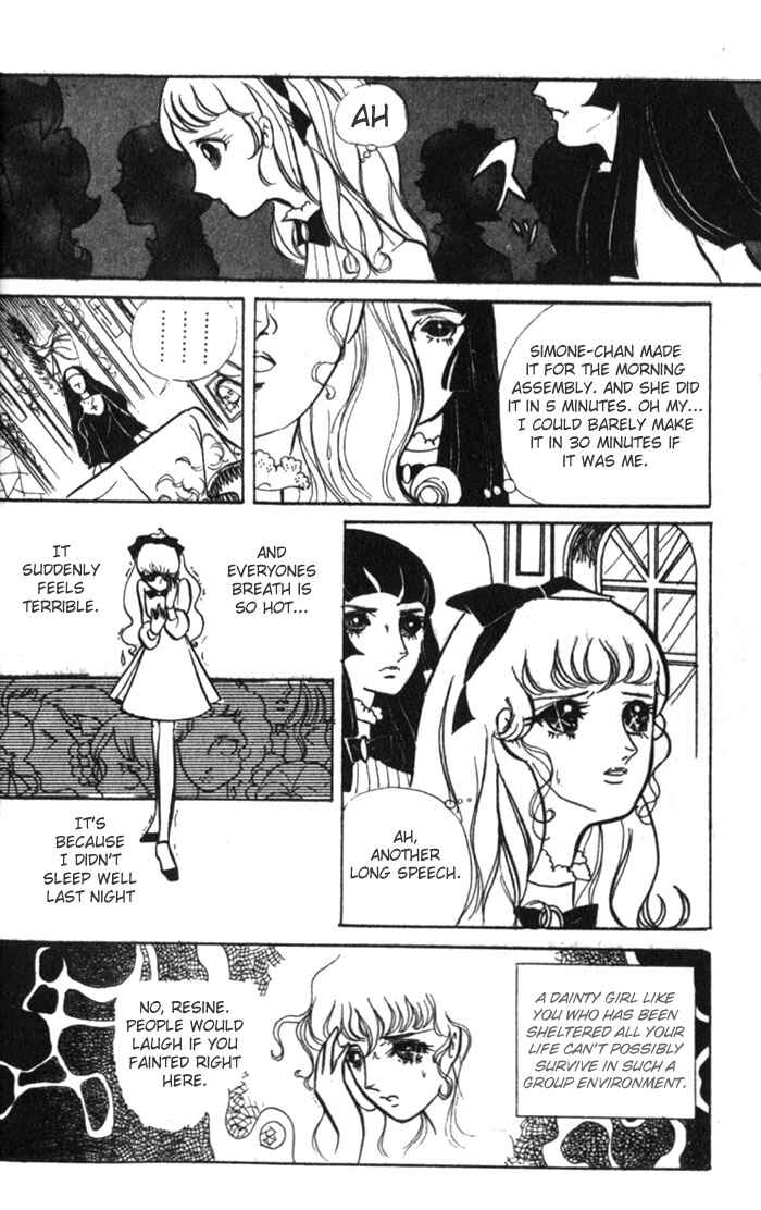 Page 21 Chapter Unknown_062a Couple of the White Room