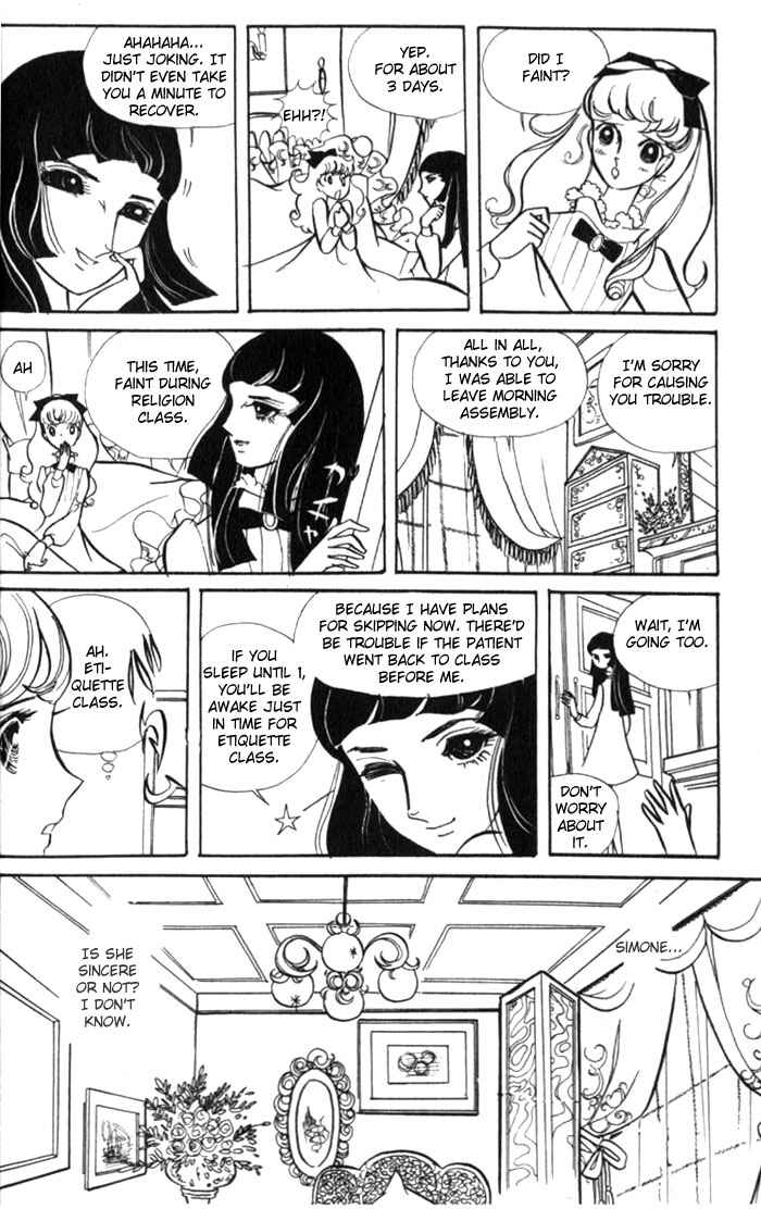 Page 23 Chapter Unknown_062a Couple of the White Room