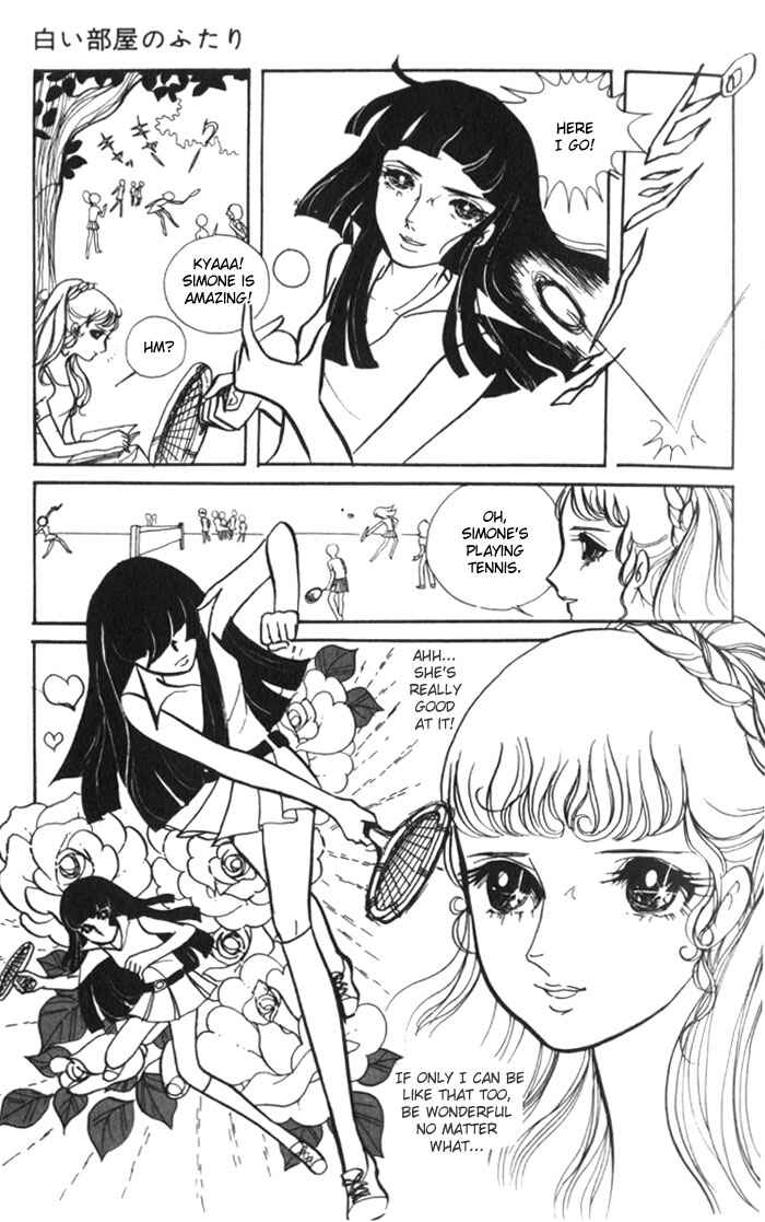 Page 24 Chapter Unknown_062a Couple of the White Room