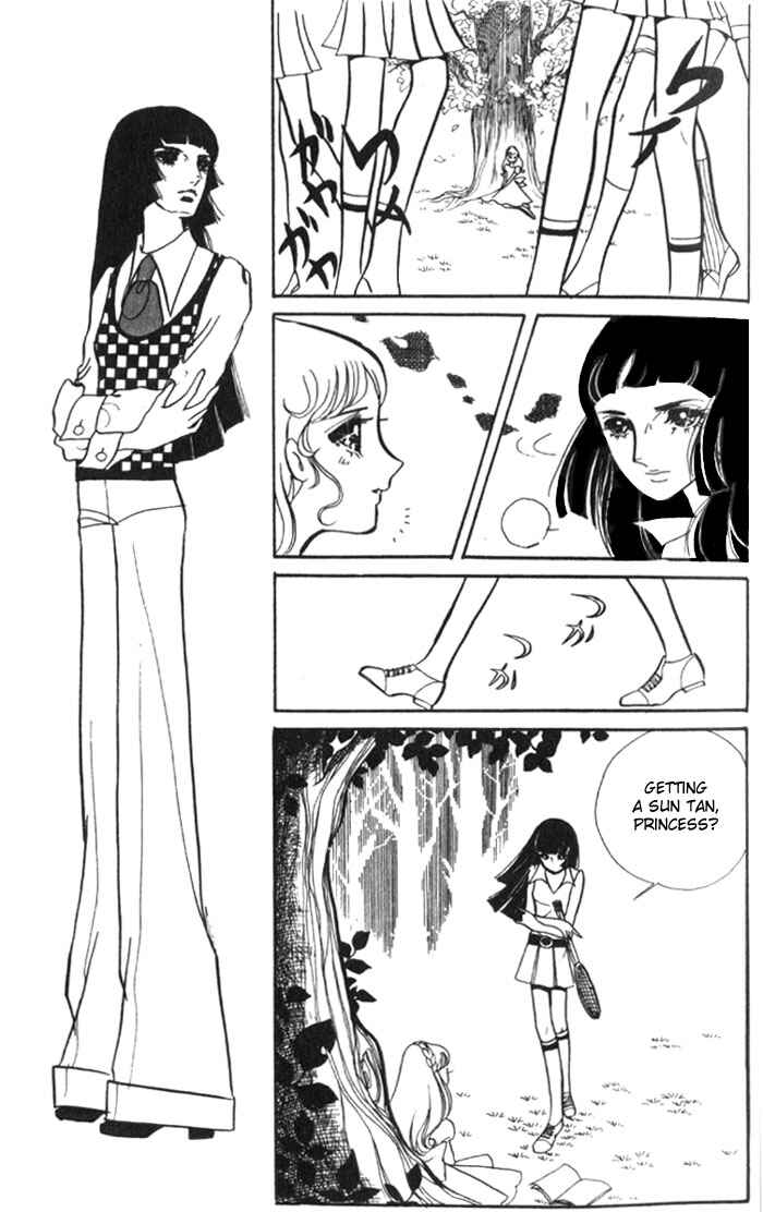 Page 26 Chapter Unknown_062a Couple of the White Room