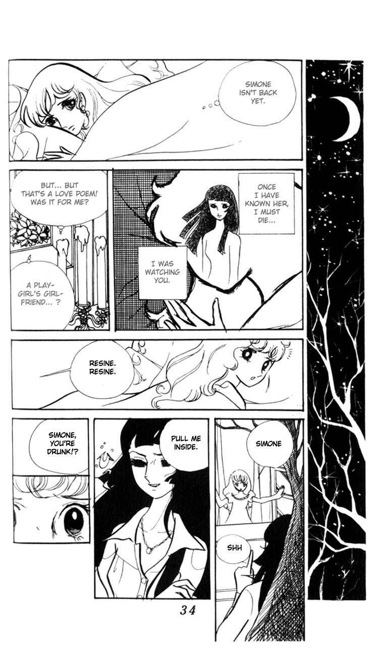 Page 35 Chapter Unknown_062a Couple of the White Room