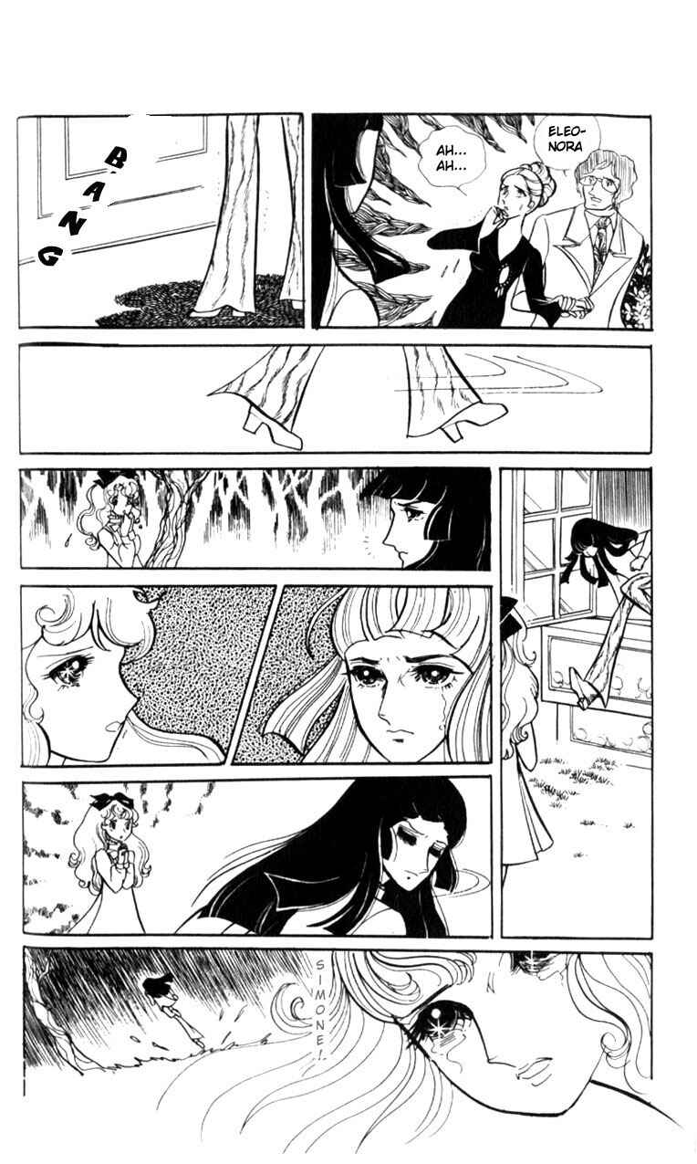Page 43 Chapter Unknown_062a Couple of the White Room