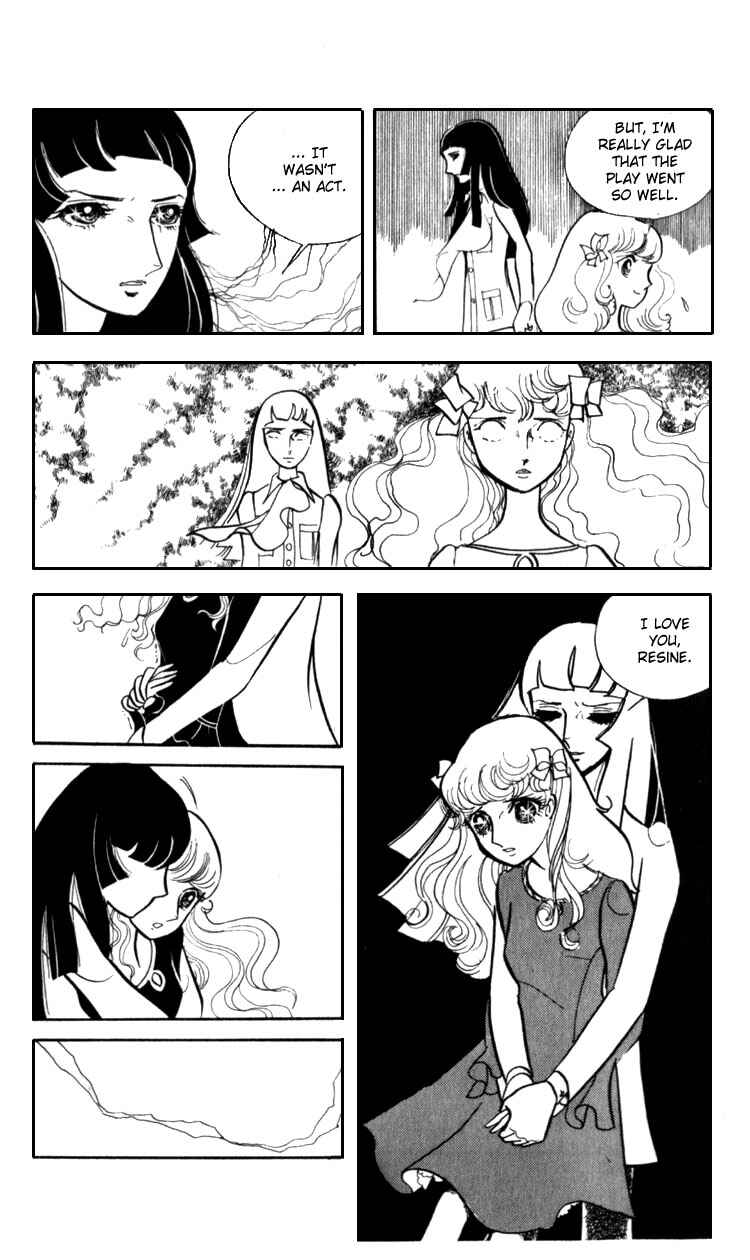 Page 56 Chapter Unknown_062a Couple of the White Room