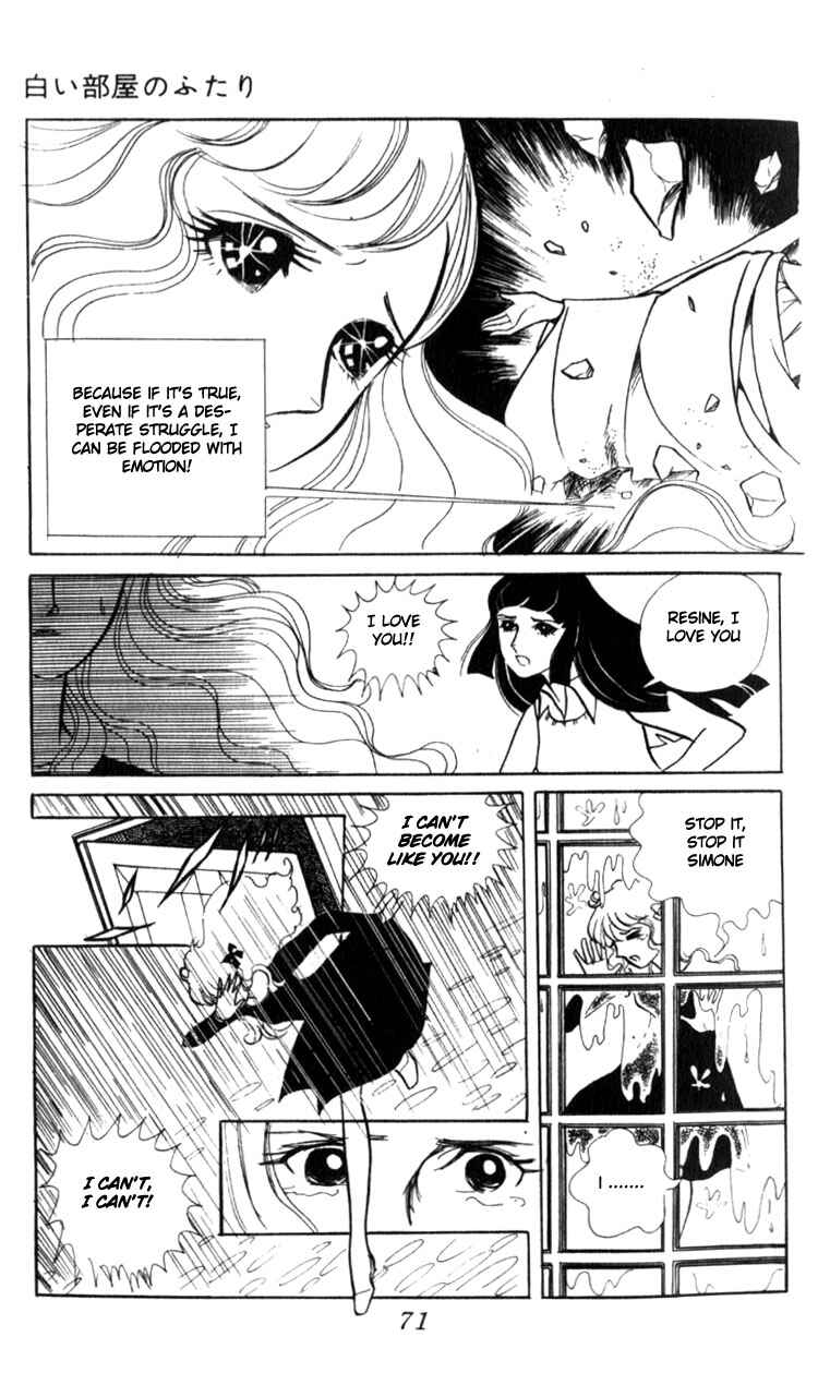 Page 72 Chapter Unknown_062a Couple of the White Room